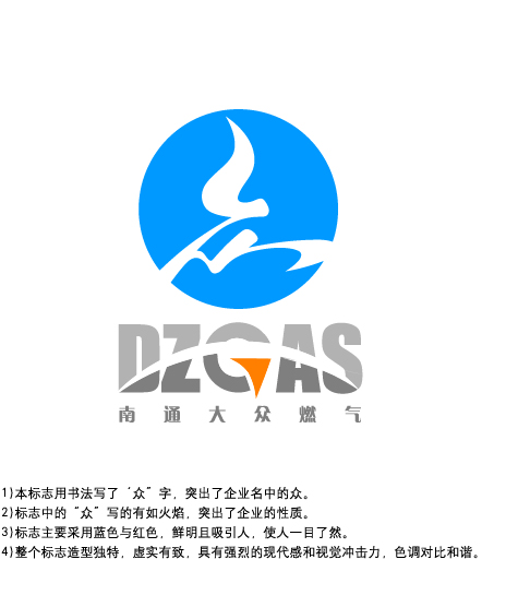 logo標志與圖形的組合 (2).jpg